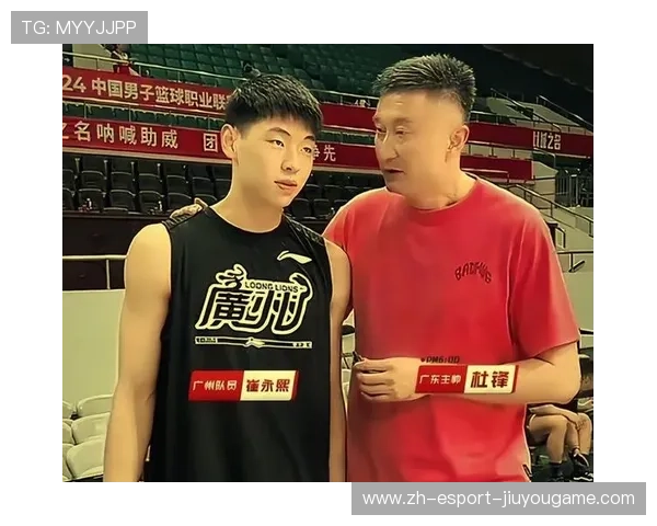 广东宏远外线压哨三分逆转对手惊艳