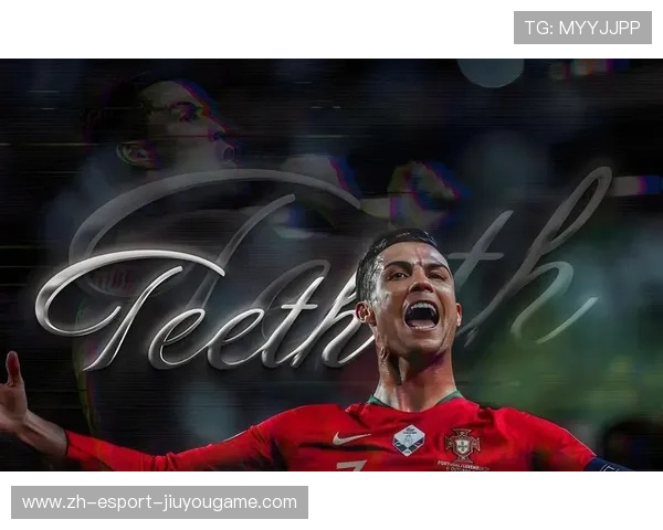 C罗回归国际赛场，葡萄牙全力冲击2026世界杯冠军