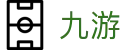 九游提现速度-最快秒到账娱乐平台
